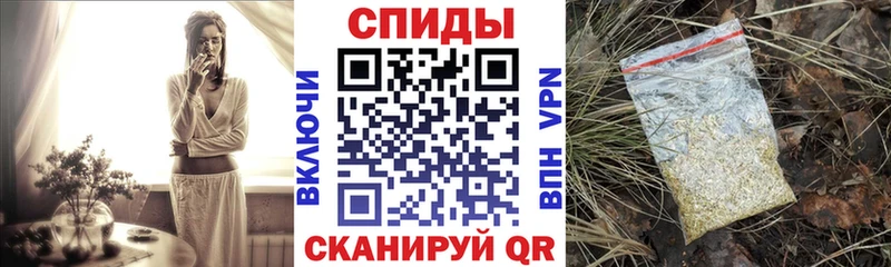 Купить где  Горно-Алтайск  Бутират вода 