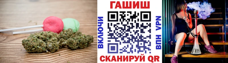 Купить закладки  Горно-Алтайск  Печенье с ТГК марихуана 
