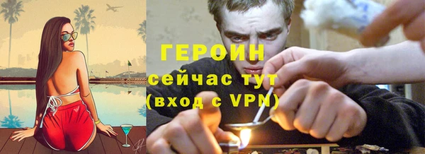 круглые Каменногорск