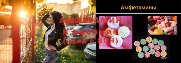 СК Касимов