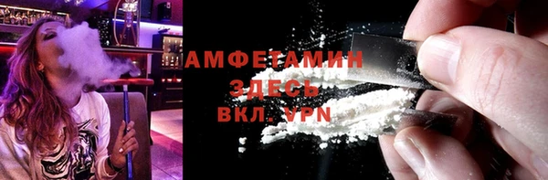 бутик Карпинск