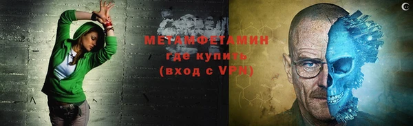 бутик Карпинск