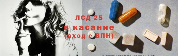 кокаин перу Киренск