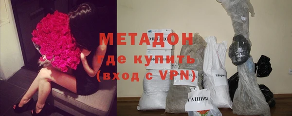 стаф Карталы