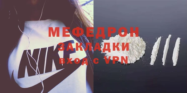 бутик Карпинск
