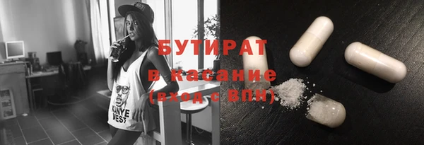 СК Касимов