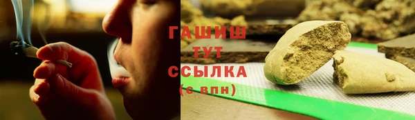 круглые Каменногорск