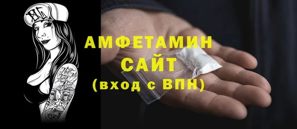 стаф Карталы