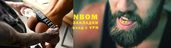 СК Касимов