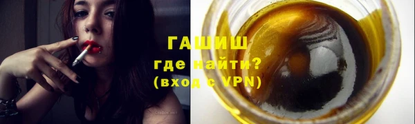 стаф Карталы