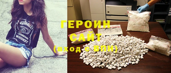 стаф Карталы