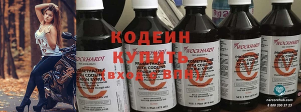 бутик Карпинск