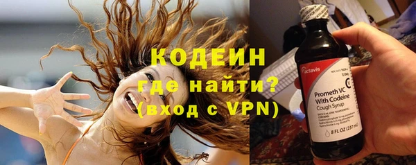 стаф Карталы