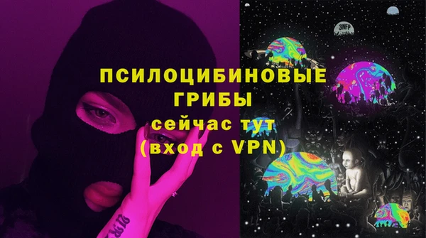 бутик Карпинск
