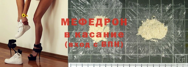 бутик Карпинск