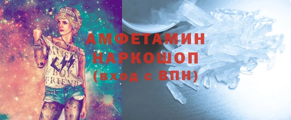 бутик Карпинск