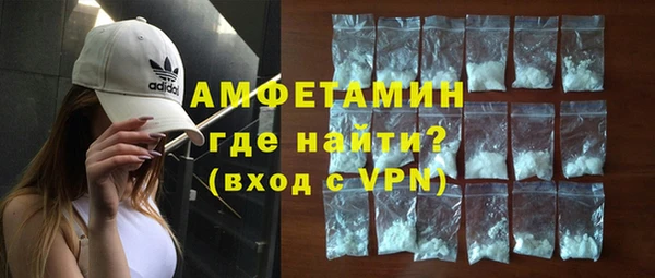 бутик Карпинск
