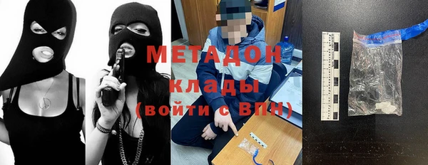 стаф Карталы