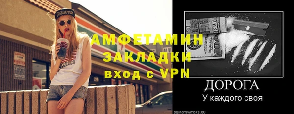 СК Касимов